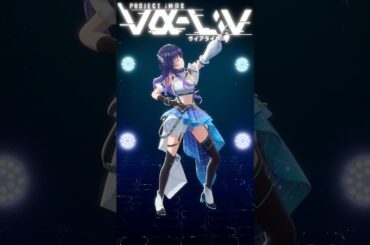 【踊ってみた】「ハレ晴レユカイ / 涼宮ハルヒ(平野綾)・長門有希(茅原実里)・朝比奈みくる(後藤邑子)」 #Shorts #ハレ晴レユカイ #涼宮ハルヒの憂鬱 #dance