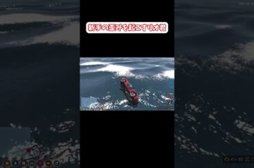 【ストグラ】新手の歪みを発生させてしまう犬上リオ #ストグラ切り抜き #犬上リオ #ストグラ切り抜き