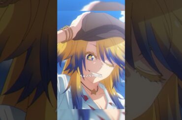 「さながらスパイごっこといったところかな？ベルノライトくん」#シングレ #アニメウマ娘 #Shorts｜アニメ『ウマ娘 シンデレラグレイ』第16話「世界レベル」より