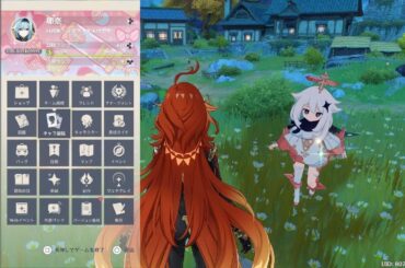 【原神】弊ワットに桑島法子を実装しよう【ガチャ】