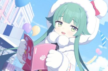 【#ブルアカ】秋泉モミジちゃん　メモリアルロビー　CV大亀あすかさん