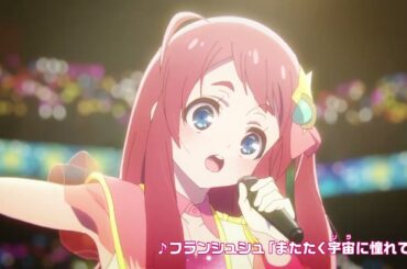 【SAGAアリーナライブ ダイジェスト】劇場版『ゾンビランドサガ ゆめぎんがパラダイス』　絶賛公開中!!