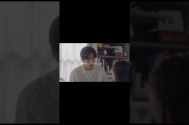 家族とお揃いの名前＿＿　#ドラマ紹介 #海のはじまり #目黒蓮 #古川琴音　#泉谷星奈