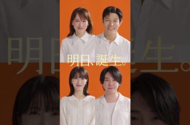 キリングッドエール　発売まであと【１日】