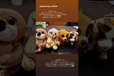 武元唯衣 本日11月13日25:00～MBSラジオ「ゴチャ・まぜっ天国!」25:58～テレビ朝日「サクラミーツ」に出演します！