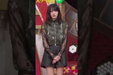 なぜかずっと泣き顔の大越ひなの 251104 瀬戸口心月 増田三莉音