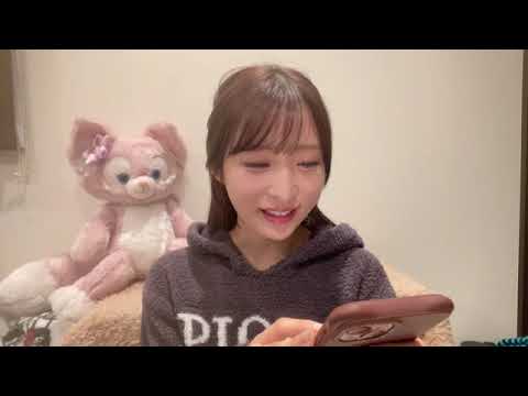 SHOWROOM Yui Oguri 小栗 有以 AKB48 2025/11/09 20:56 JST SHOWROOM Yui Oguri 小栗 有以 AKB48 2025/11/09 20:56 JST