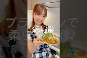 ☆炭酸水で柔らか煮豚☆