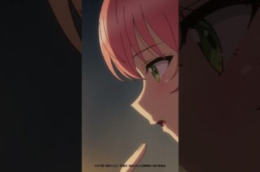 「ありがとうシリカ」TVアニメ「勇者パーティーを追放された白魔導師、Sランク冒険者に拾われる ～この白魔導師が規格外すぎる～」第４話より #公式切り抜き #shorts