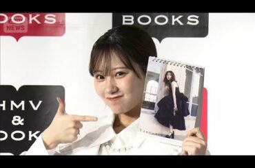 元HKT48・田中美久が肌トラブル実感、「最悪」だけど美意識は向上！【芸能動画】(2025年11月12日)