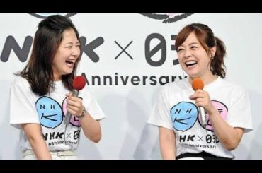 桑子アナ 同い年の水卜アナの印象は…ＮＨＫ＆日テレのコラボ企画で初対面