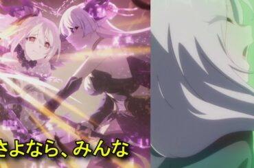 【プリコネR】 メインストーリー 第3部 「第14章　アルシャトの誘惑　幕間・XIX～幕間・XXI」＆サブストーリー Princess Connect! Re:Dive Main Story