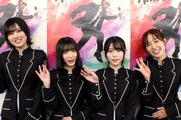 櫻坂46のつい見ちゃう動画が個性豊かすぎた【Mステ】
