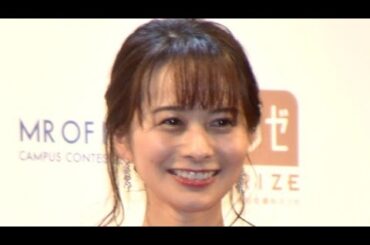 高見侑里、第1子の妊娠を発表「新たな命を授かりました」　仕事は「体調を見ながら」継続予定、夫はflumpool・尼川元気