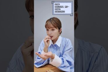 宇野実彩子（AAA）うのもぐ🇨🇳中国編③ #宇野実彩子 #AAA #中国語 #うのもぐ #恰恰瓜子