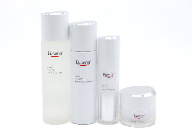 Eucerin（ユーセリン）『HARI FILLER（ハリフィラー）シリーズ