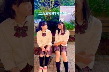 もうすぐクリスマスだね❤️🎄✨️ / #東京ウインターセッション - HoneyWorks / #制服ダンス #クリスマス #shorts