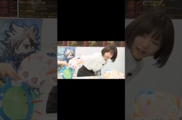 【小澤亜李】 風船チャレンジが怖いありちゃん