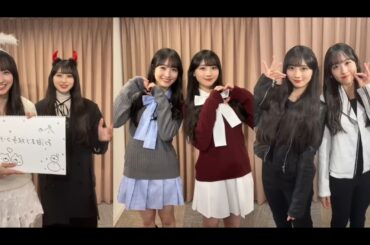 【一ノ瀬美空 ・ 川﨑桜】 初インスタライブで 重大発表❗️ 2025年11月10日  Instagram Live
