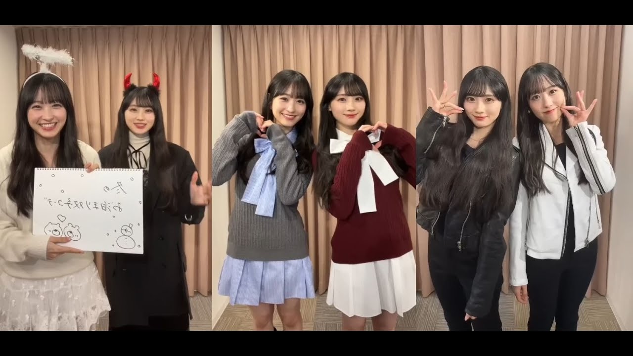 【一ノ瀬美空 ・ 川﨑桜】 初インスタライブで 重大発表❗️ 2025年11月10日 Instagram Live 【一ノ瀬美空 ・ 川﨑桜】 初インスタライブで 重大発表❗️ 2025年11月10日 Instagram Live