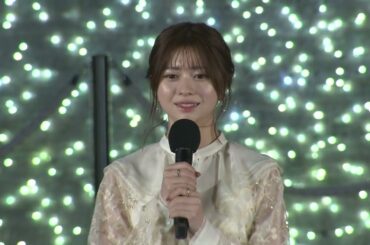 点灯式に桜田ひより、イルミネーション「湘南の青い海、蒼い空 7DAYS SPARKLE BLUE」