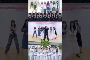 櫻坂46 四期生 Simple Plan I'm Just A Kid♪目黒陽色 勝又春 山田桃実 松本和子 山川宇衣 中川智尋 浅井恋乃未 稲熊ひな 佐藤愛桜