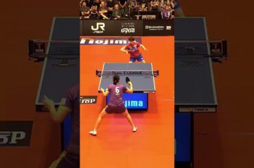 #ジュユリン 照井雄太が選ぶスーパープレー「連続バック」 京都カグヤライズ vs 木下アビエル神奈川 ノジマTリーグ2025-202610月12日(日)山科地域体育館実況解説なし【卓球 Tリーグ公式】