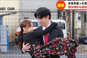 生放送中にイチャイチャするバカアナウンサー