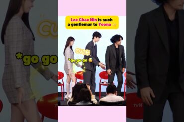 🤭they’re cute #leechaemin #yoona #bonappetityourmajesty