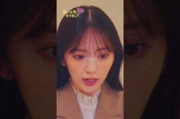 【推し上司】 第5話｜「ついてます。マヨが・・・」