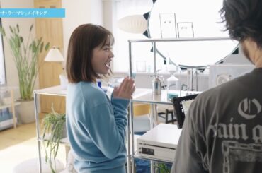 【メイキング映像】小芝風花さんが演じる「プラチナ・ウーマン」オリジナルムービー撮影の裏側