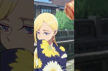 💗デート中のアキラとユウグレ💕|『 #永久のユウグレ 』第6話より｜ #梅田修一朗 #石川由依 #茅野愛衣 #shorts #アニメ #anime