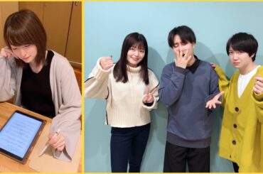 Hirose Yuya is the best kouhai to Ueda Reina ? | Ueshama sent a mail to Hirose Yuya on the radio.