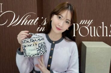 こじはる一軍コスメポーチの中身💕【2025年最新】
