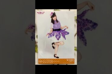 part61｜🎤#鈴木愛奈 AinaSuzuki （#歌手 女性 #声優 #singer #Voice actor)#歌 #推し活 #推し #Aqours #lovelive