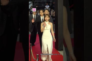 齊藤京子、倉悠貴らがレッドカーペットに登場✨お手振りいただきました👋【第38回東京国際映画祭】 #shorts