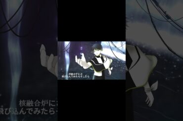 炉心融解／Kevin cover #shorts