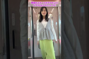 #恒松祐里 さんの衣装チェンジ✨