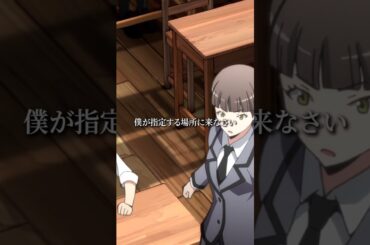 【怖くないって実は１番怖いんだなって👻】#暗殺教室#assassinationclassroom #アニメ #映画 #anime #岡本信彦 #日野未歩 #諏訪彩花 #島崎信長