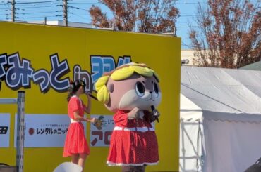 2025-11-15 寺嶋由芙さん＆しんじょう君「ホントのカワウソ」 in 羽生