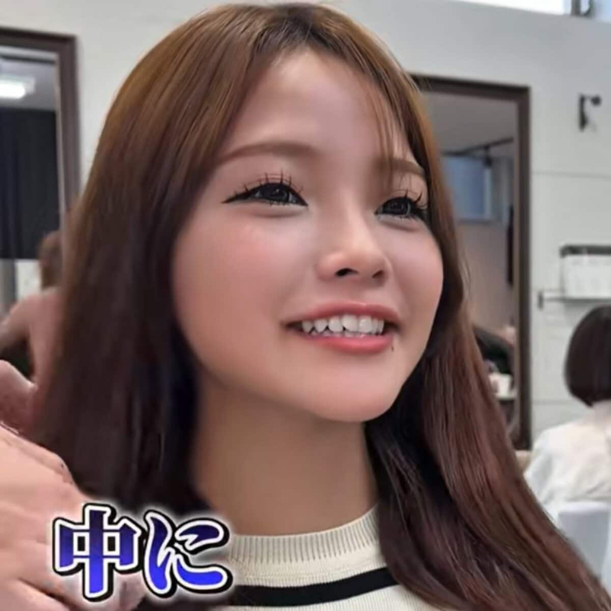 ダメージヘアに悩むロング女性が<プロにお任せ>で大胆イメチェン!「すご~!最高!」と笑顔こぼれる 可愛らしい仕上がりに大満足 | LIMO | くらしとお金の経済メディア ダメージヘアに悩むロング女性が<プロにお任せ>で大胆イメチェン!「すご~!最高!」と笑顔こぼれる 可愛らしい仕上がりに大満足 | LIMO | くらしとお金の経済メディア