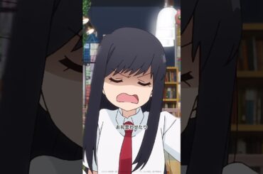 「投げ銭ってどう思う？」／TVアニメ「フードコートで、また明日。」｜TOKYO MX他各局にて放送中！ #宮崎ヒヨリ #青山吉能 #フドあす #foodcourtjk