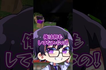 危険な綱渡り!?#からぴち #マイクラ