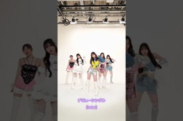 『w0w』みんなも踊ってみてね！#CrispMelo #クリスプメロ #w0w