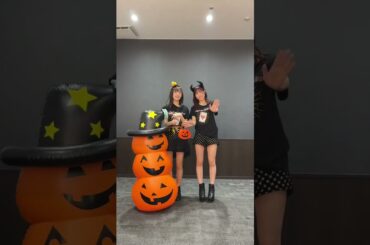 ジュースジュース  隙アモ！ ハロウィン仕様 ＃Juice=Juice