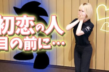 【メス顔】MotoGPお仕事中に初恋の人を発見💖😭【日本GP】