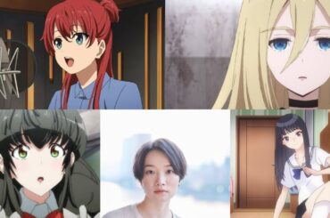 千菅春香が演じたアニメキャラまとめ