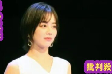 伊原六花、バブリーダンスで話題を呼んだ母校の演技に「『素敵だよ』と思いながら…」