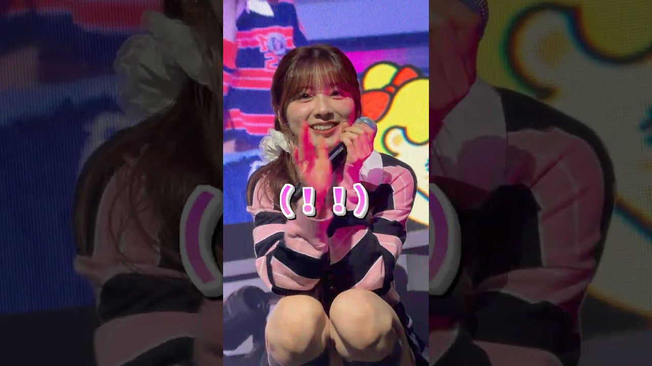 【凄腕スナイパー】ミイヒに撃ち抜かれたオタク #niziu #miihi 【凄腕スナイパー】ミイヒに撃ち抜かれたオタク #niziu #miihi