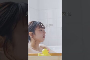 🌙今宵の月のように/エレファントカシマシ🌙by長月翠　#shorts